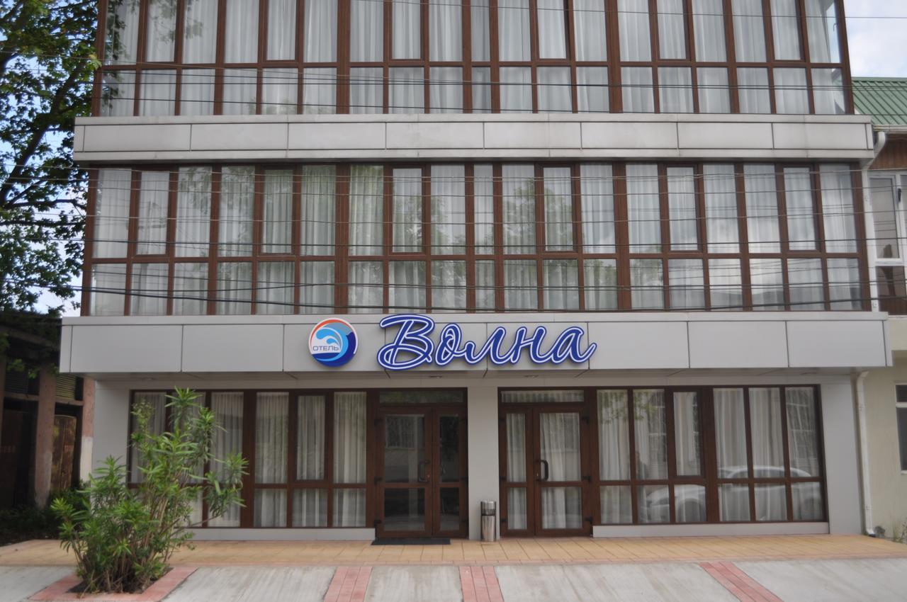 Inn Volna Gudauta Zewnętrze zdjęcie